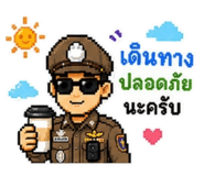 858968990