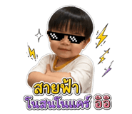 858969068