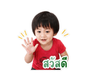 858969081