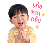 858969167