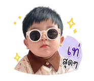 858969250