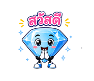 858969304