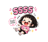 858969321
