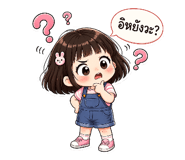 858969327