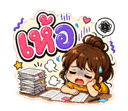 858969341
