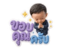 858969531