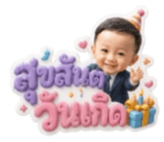 858969536