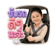 858969540