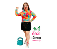 858969684