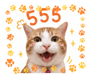 858969850