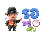 858971085