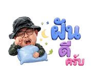 858971087