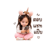 858971348