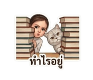 858971706