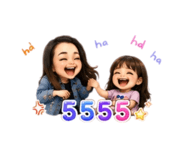 858972390