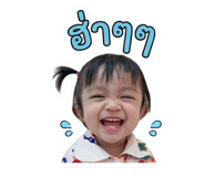 858972490