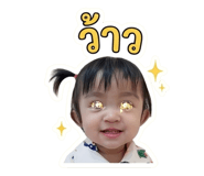 858972492