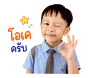 858973234