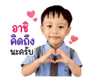 858973236
