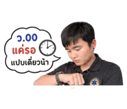 858973406
