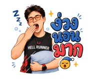 858973703