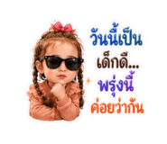 858973815