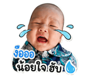 858973919