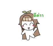 858973961