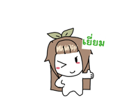 858973968