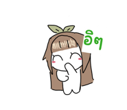 858973969