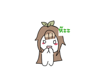 858973980