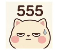858974092