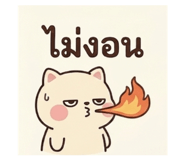 858974093