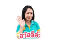 858974177