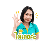 858974179