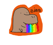 858975139