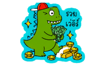 858975149