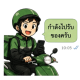 858975204