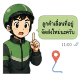 858975205