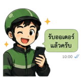 858975208