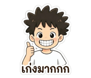 858975218