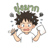 858975222
