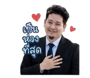 858975289