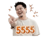858975290