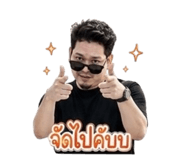 858975294