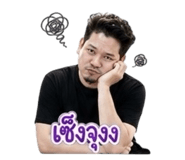 858975298
