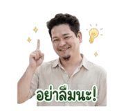 858975301