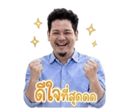 858975304