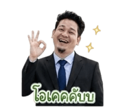 858975305