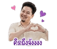 858975307